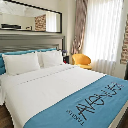 Taksim Avenue Стамбул