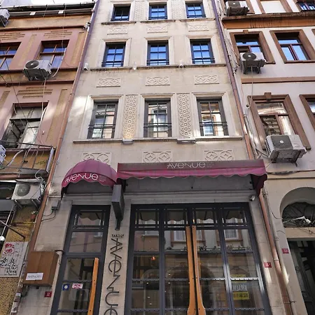 ホテル Taksim Avenue イスタンブール